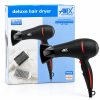 ANEX AG-7025 Powerful Performance for Effortless Hair Styling price in Pakistan