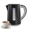 Anex Deluxe Kettle AG-4042 1.7L electric kettle