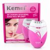 Kemei KM-519A Epilator – Professional Hair Removal at Home