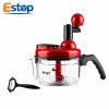 Bingo HC-20 Hand Chopper Price in Pakistan