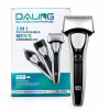 DALING DL-9253 3-in-1 Rechargeable Men's Grooming Kit price in Pakistan