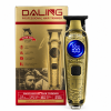 Daling Professional Hair Clipper DL-0055 price in Pakistan