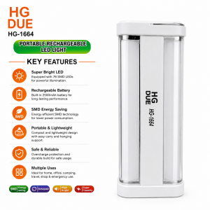 HG DUE HG-1664 Portable Rechargeable LED Emergency Light – 76 SMD - Image 3