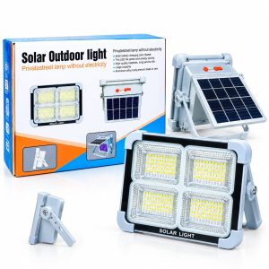 Solar Outdoor Street Light – LED Solar Powered Lamp SL-8000 price in Pakistan