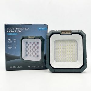Solar W7120-1 Camping Work Light price in pakistan
